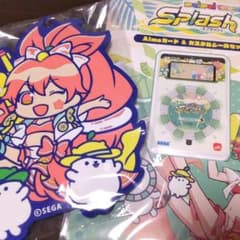 maimaiパスケース＆Aime＆クリアファイルセットのサムネイル