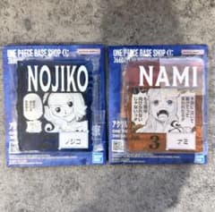 ONE PIECE BASE SHOP くじ アクリルブロック　ナミ&ノジコ ONE PIECE BASE SHOP くじ アクリル ナミ ノジコ - メルカリ