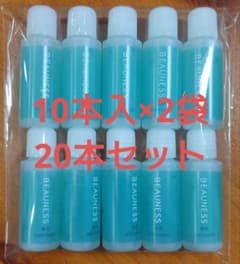 メナード 薬用ビューネB プレローション 10ml×20本セット - メルカリ