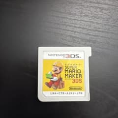 スーパーマリオメーカー for ニンテンドー3DS ソフトのサムネイル