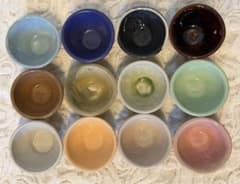 豆皿12個セットのサムネイル