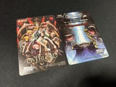 ヴァイス オーバーロード/vol.2 発売記念大会 表彰状 2枚セット - メルカリ