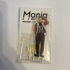 Snow Man 岩本照 アクリルスタンド Maniaのサムネイル