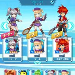 白猫テニス 制服セラータ 制服マールのサムネイル