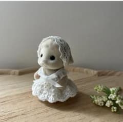 シルバニア　着せ替え　ハンドメイド　ヒツジの赤ちゃんサイズ　285のサムネイル