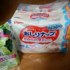 熊本震災被災者支援物資のサムネイル