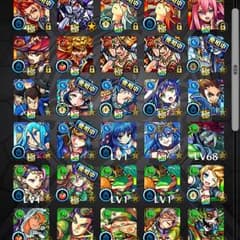 神威様専用のサムネイル