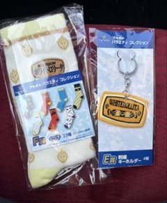 ブルボンくじ　F賞靴下　E賞刺繍キーホルダー ホワイトロリータのサムネイル