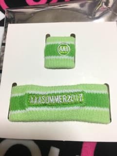 AAAリストバンド 浦田直也のサムネイル