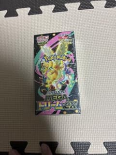 【BOX】 MEGA ハイクラスパック MEGAドリームexのサムネイル