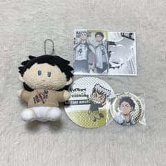 ハイキュー!! 赤葦京治 木兎光太郎 まとめ売りのサムネイル
