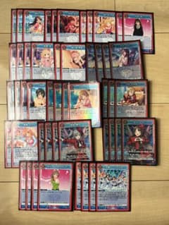 ユニオンアリーナ デレマス シンデレラガールズ 赤 お願いシンデレラ