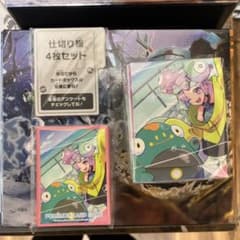 ポケモンカード  ❗️ジムセット❗️のサムネイル