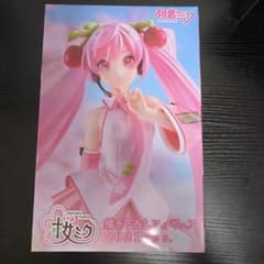 初音ミク 桜ミク 描き下ろしフィギュア 2021ver.のサムネイル