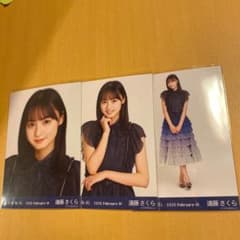 遠藤さくら　コンプのサムネイル