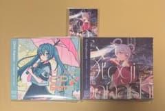 超かぐや姫！特典アクリルキーホルダー ジャケットステッカー CDセット 超かぐや姫 CD 未開封2種セット 連動購入特典 ジャケットステッカー