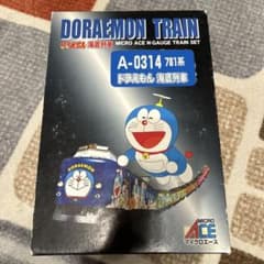 MICRO ACE ドラえもん 海底列車 781系 - メルカリ
