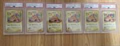 お誕生日ピカチュウ 25th psa10 六枚セットのサムネイル