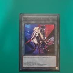 遊戯王OCG YCSJ 限定トークン 閃刀姫 1枚 - メルカリ