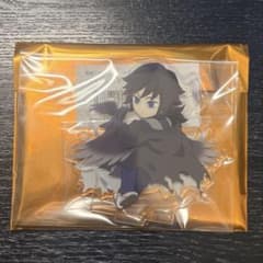 鬼滅の刃 ufotable ハロウィン2026 アクリルスタンド 冨岡義勇 - メルカリ