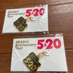 NA様専用です。のサムネイル