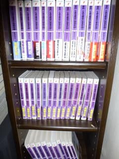 とある魔術の禁書目録 （ライトノベル）のサムネイル