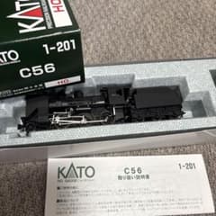 関水金属 KATO HOゲージ C56 1-201 蒸気機関車 - メルカリ