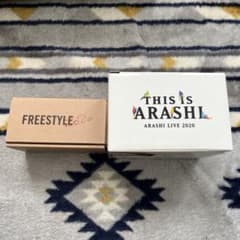 嵐　This is ARASHI マグカップ　大野智　おちょこセットのサムネイル