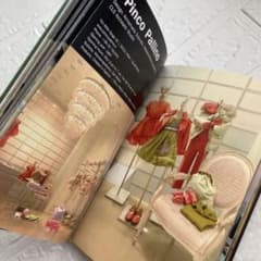 COOL SHOPS MILAN 洋書　teNeuesのサムネイル