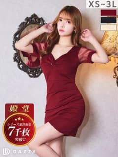 完売商品！dazzy store 袖シアー キャバ ラウンジ ドレス 2回着用のサムネイル