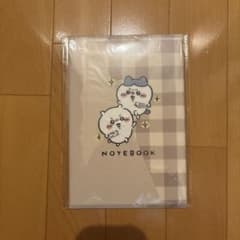 ちいかわ ノートブックのサムネイル