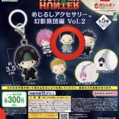 HUNTER×HUNTER めじるしアクセサリー 幻影旅団編 Vol.2ノブナガのサムネイル