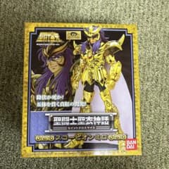 聖闘士星矢　聖闘士聖衣神話 蠍座スコーピオンミロ 『新品・未使用』のサムネイル