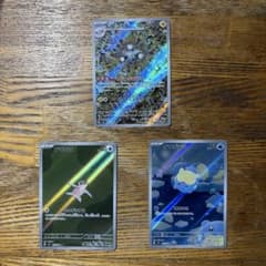 ポケモンカード AR レアコイル ナマケロ タマザラシ 3枚セットのサムネイル
