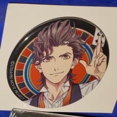 うたプリ アニくじ ヴァンのサムネイル