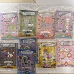 たまごっちのプチプチおみせっちしり～ず カード＆フレーム 9枚セットのサムネイル