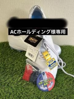 ZETT ホワイト スパイクシューズ 28.5㎝のサムネイル