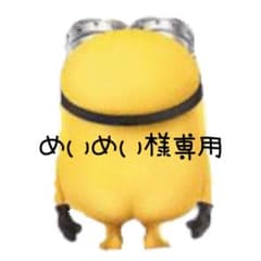 送料無料❤新品・未使用❤ピジョン⭐︎ぷちストローボトル & おまけ付きのサムネイル