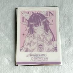 原神 ☆ 未来屋書店 購入特典 クリアカード ☆ コロンビーナ ラスト1点