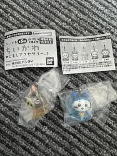ちいかわ めじるしアクセサリー 2個セットのサムネイル