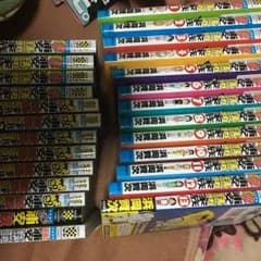 浦安鉄筋家族のサムネイル