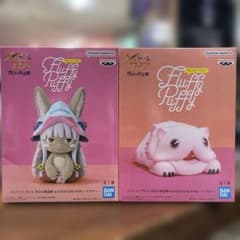 【未開封】メイドインアビス　おおきなFluffy Puffy ナナチ・ミーティ