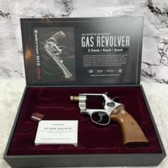 タナカ製 Smith & Wesson M19 ガスリボルバー パーツ - メルカリ