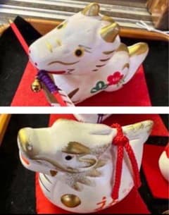 秩父神社 福鈴 辰 置物 龍神 干支鈴 最強開運 - メルカリ