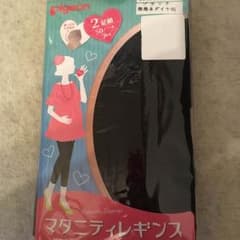 マタニティー レギンス ピジョンのサムネイル