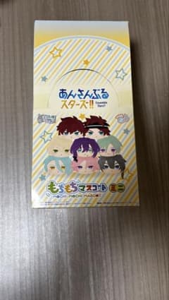 あんさんぶるスターズ！！ もちもちマスコットミニ Vol.2 未開封[送料無料]のサムネイル