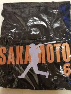 ジャイアンツ ファンクラブ シャツ　坂本勇人のサムネイル