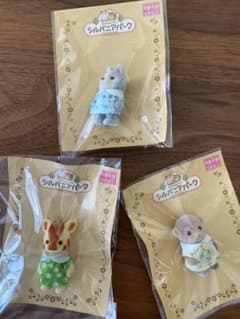 【限定】シルバニアパーク　キリン・サル・ハスキーの赤ちゃん　おまけ付きのサムネイル