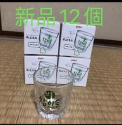 チャミスルガラスコップ　12個のサムネイル