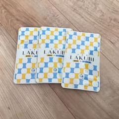 ラクビのサムネイル
